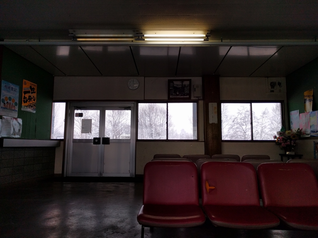 f:id:hurikake:20181123145949j:plain f:id:hurikake:20181123145949j:plain