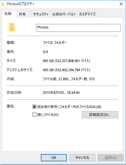 f:id:hurikake:20190507214940p:plain f:id:hurikake:20190507214940p:plain