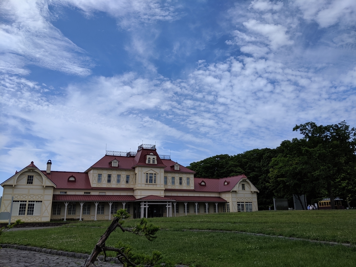 f:id:hurikake:20190623133418j:plain f:id:hurikake:20190623133418j:plain