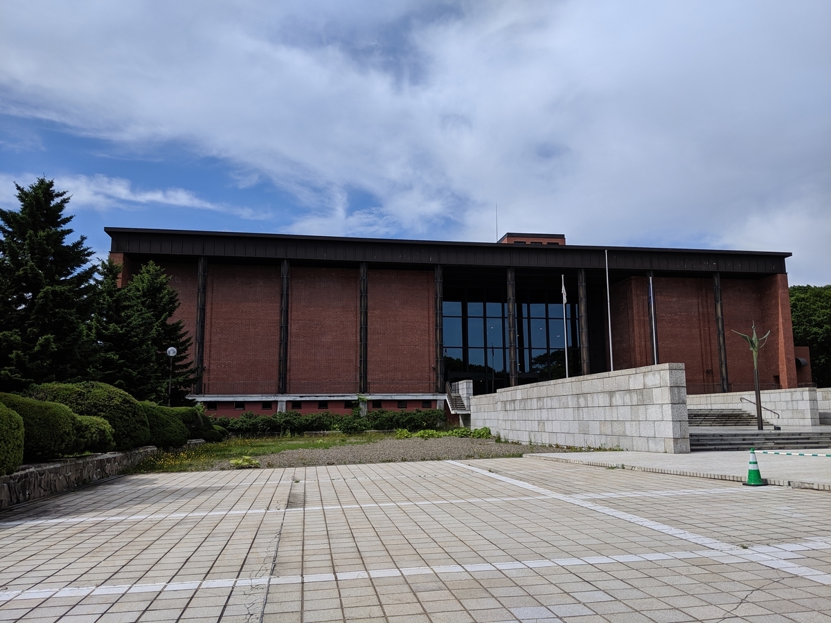 f:id:hurikake:20190623143423j:plain f:id:hurikake:20190623143423j:plain