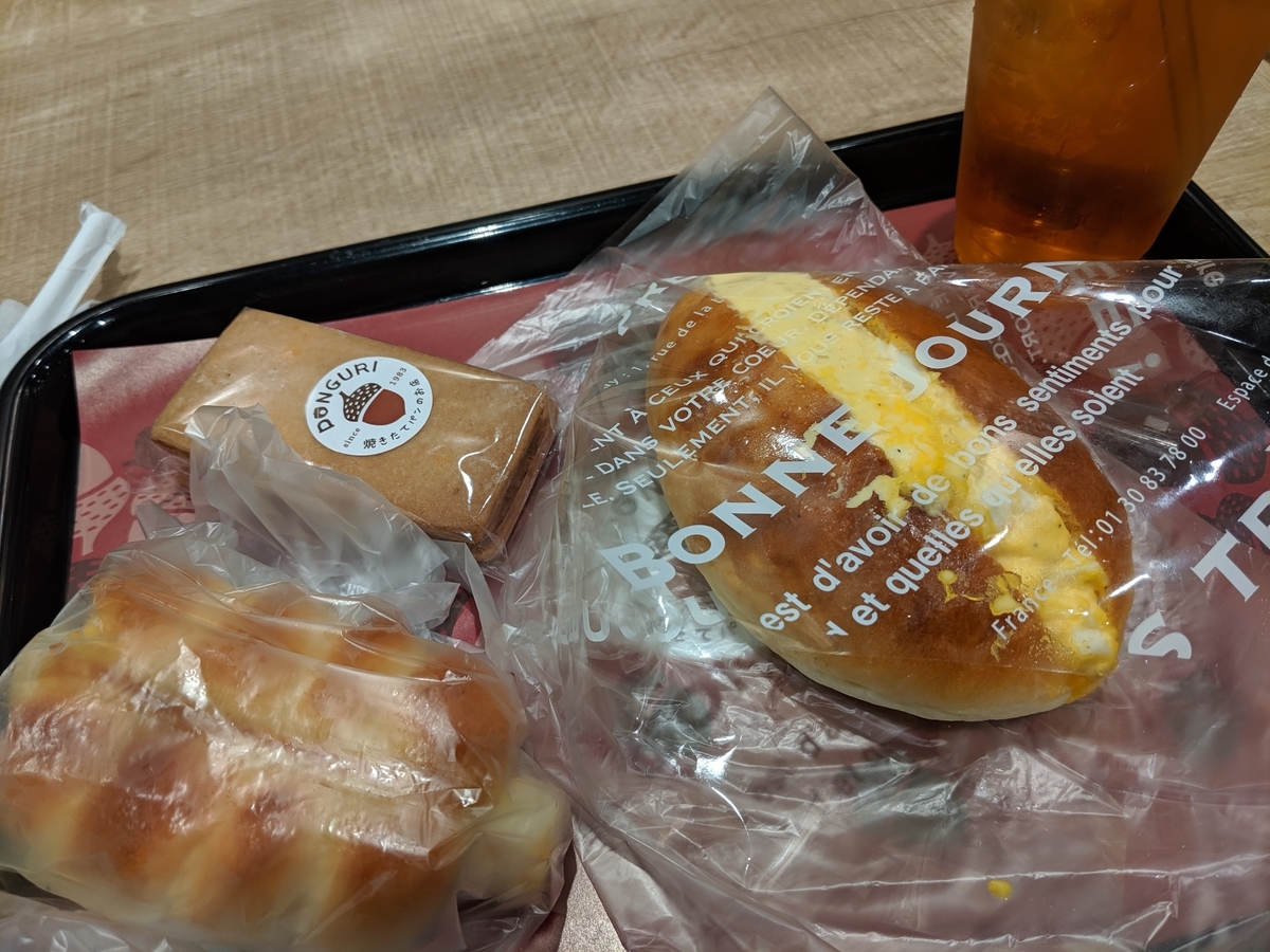 f:id:hurikake:20190623163354j:plain f:id:hurikake:20190623163354j:plain