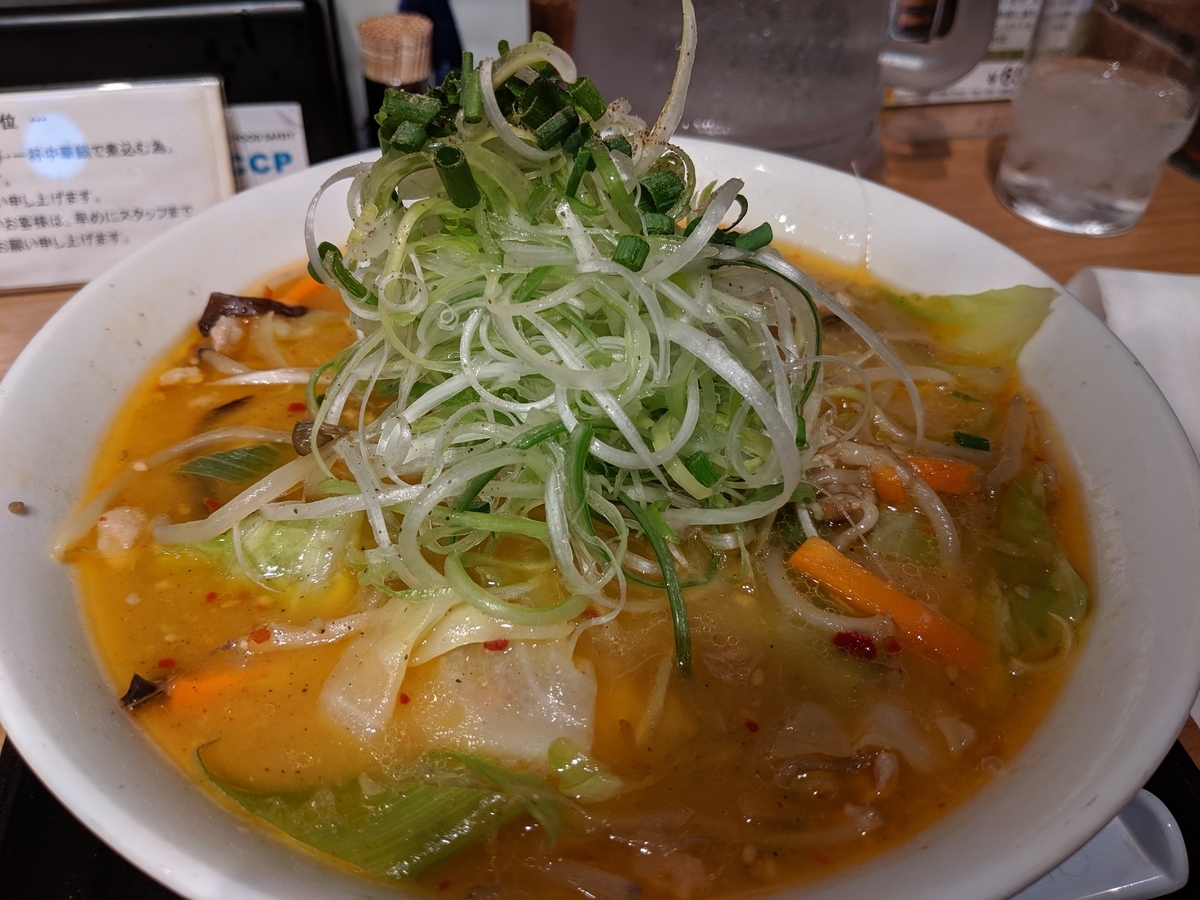 f:id:hurikake:20190623202035j:plain f:id:hurikake:20190623202035j:plain