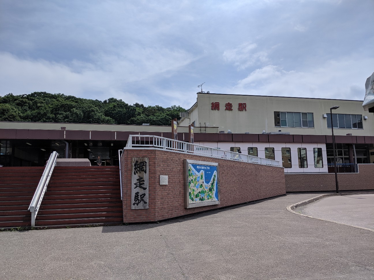 f:id:hurikake:20190812182144j:image