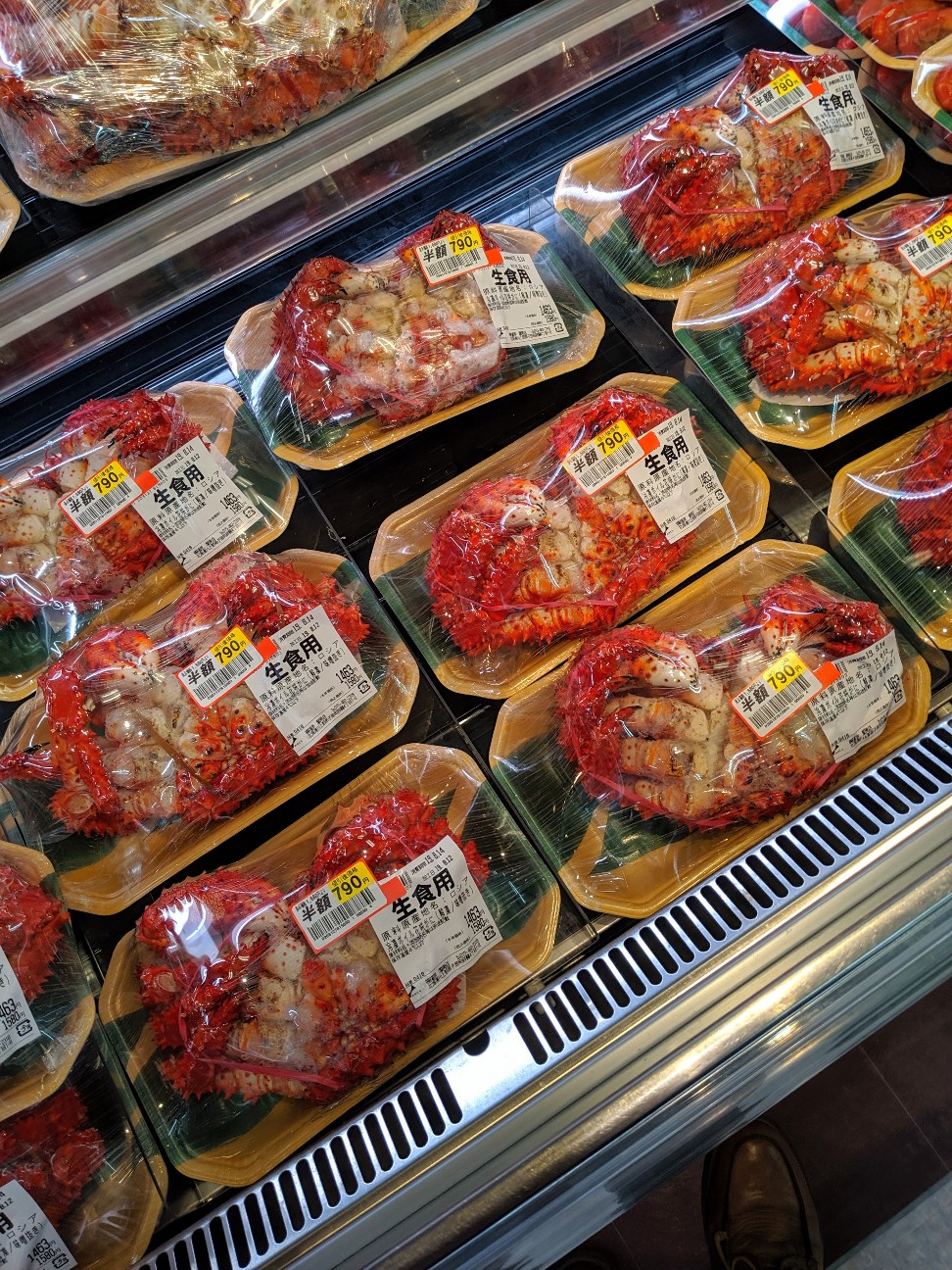 f:id:hurikake:20190812192249j:image f:id:hurikake:20190812192249j:image