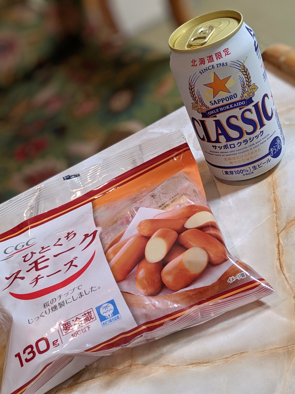 f:id:hurikake:20190812200432j:image f:id:hurikake:20190812200432j:image