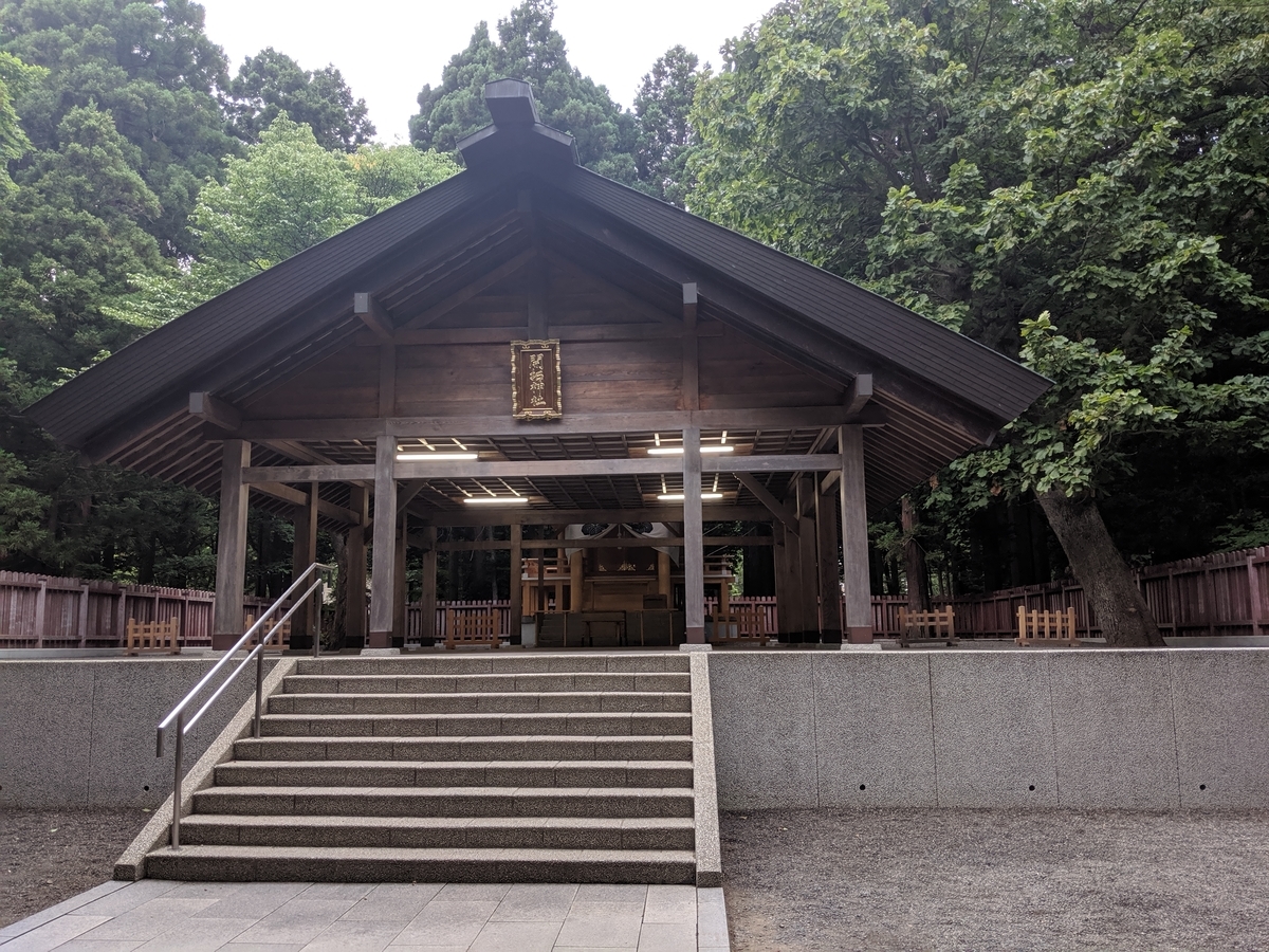 f:id:hurikake:20190815171044j:plain