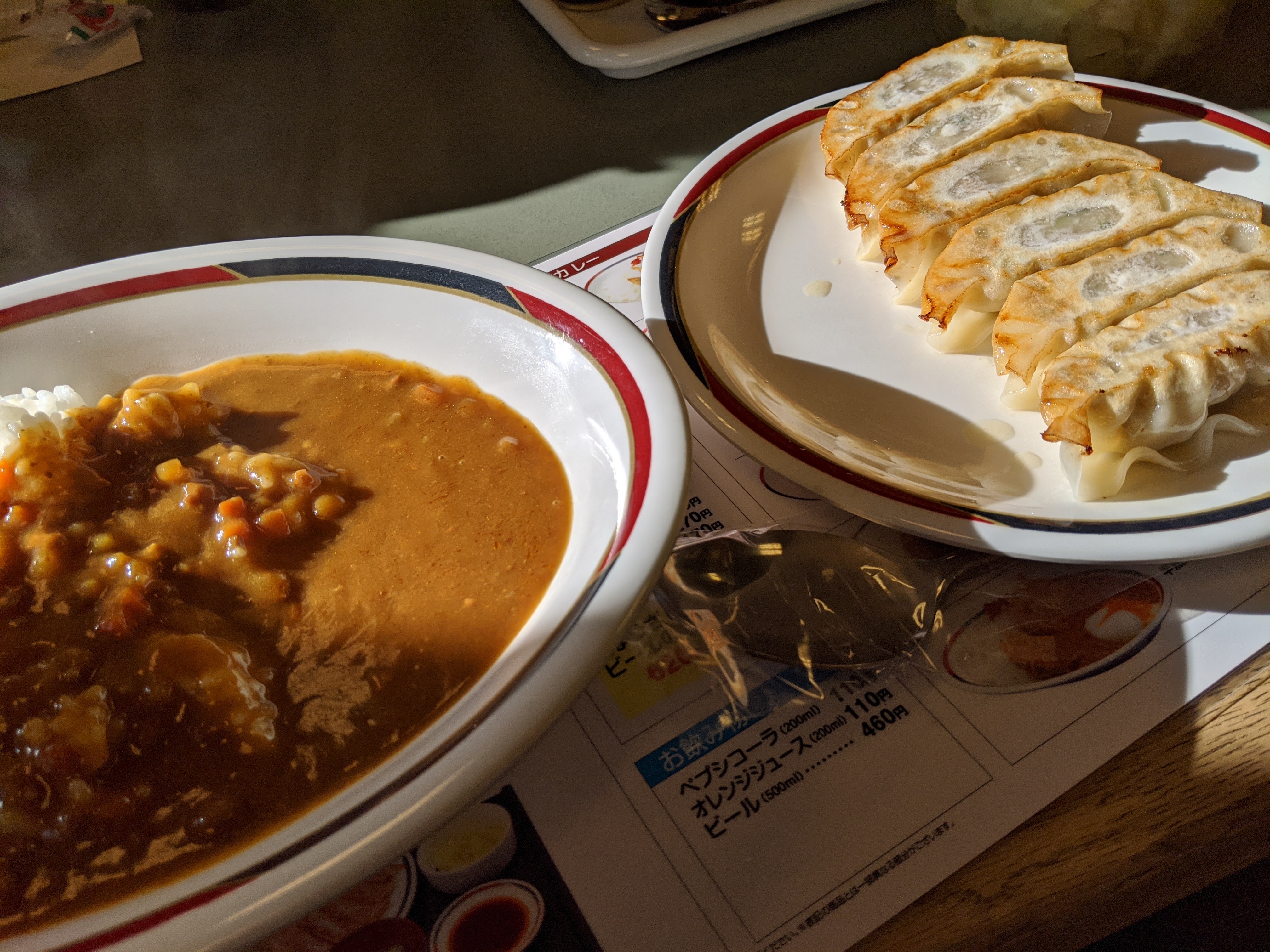 f:id:hurikake:20200119020049j:image f:id:hurikake:20200119020049j:image