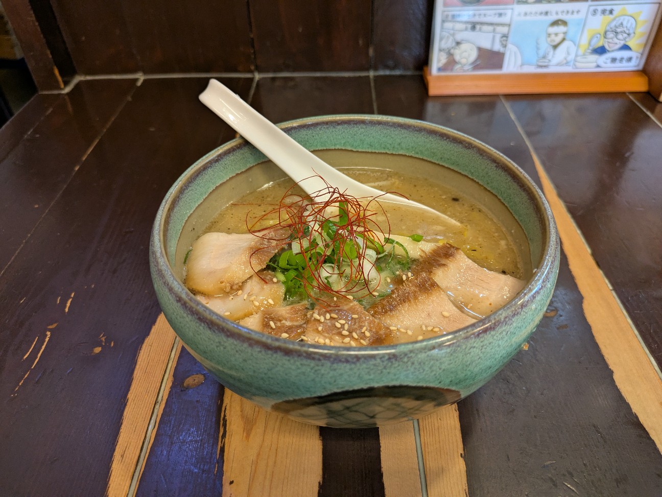 f:id:hurikake:20260625234417j:image