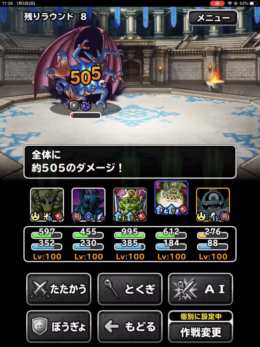 f:id:hurikomi-a-slime:20200709024345p:plain