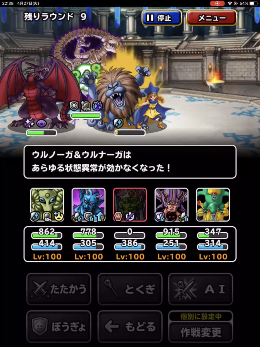 f:id:hurikomi-a-slime:20210621230502p:plain