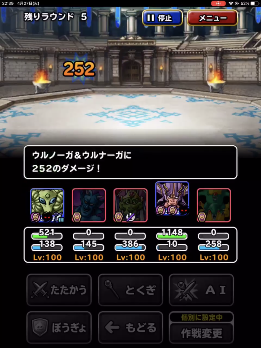 f:id:hurikomi-a-slime:20210621230720p:plain