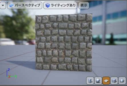 f:id:hurohuki1123:20190820020035j:plain