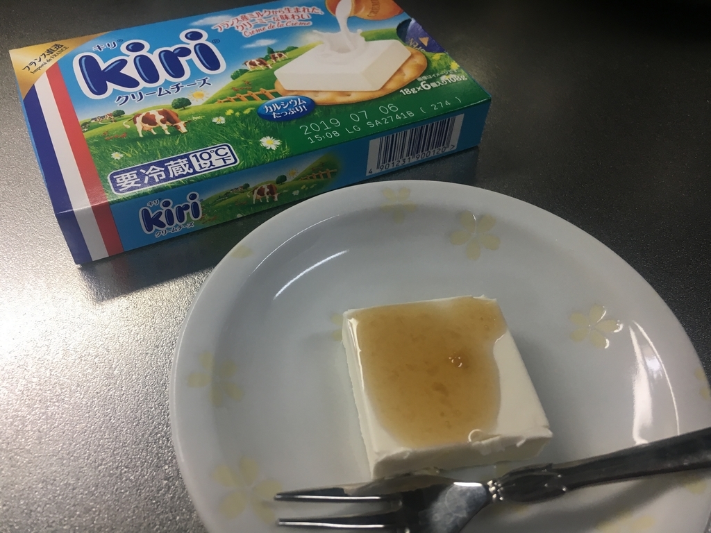 最近ハマっているおやつ Kiri クリームチーズのはちみつがけ フロ子のブログ 最近ハマっているおやつ Kiri クリームチーズのはちみつがけ フロ子のブログ