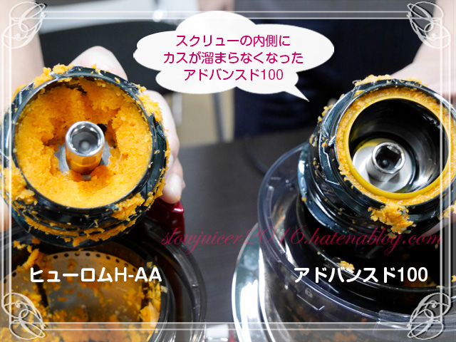 f:id:hurom:20180830051156j:plain f:id:hurom:20180830051156j:plain