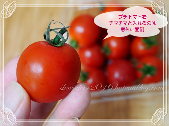 f:id:hurom:20180830060748j:plain f:id:hurom:20180830060748j:plain