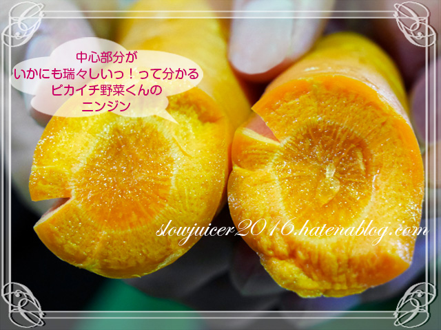 f:id:hurom:20180921162301j:plain f:id:hurom:20180921162301j:plain