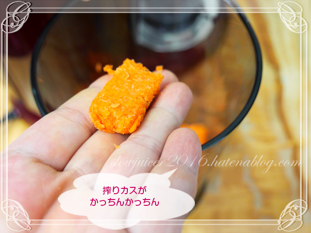 f:id:hurom:20181019190508j:plain f:id:hurom:20181019190508j:plain