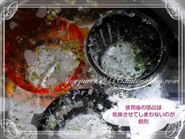 f:id:hurom:20181019191254j:plain f:id:hurom:20181019191254j:plain