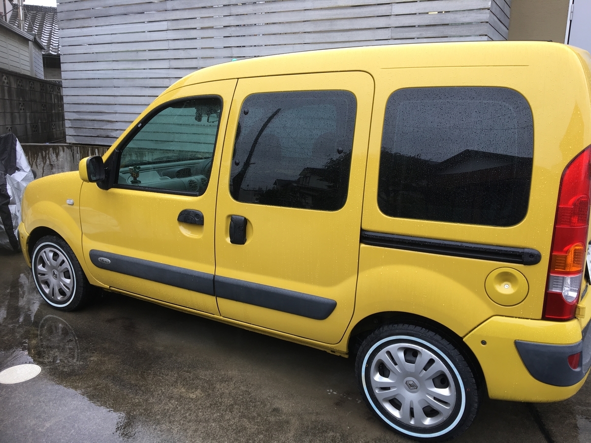 f:id:hurtfuldays:20191209194551j:plain f:id:hurtfuldays:20191209194551j:plain