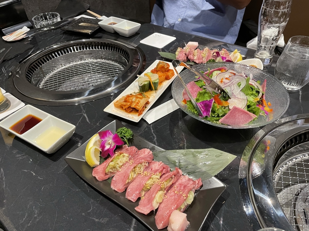 f:id:hurtfuldays:20210831074536j:plain