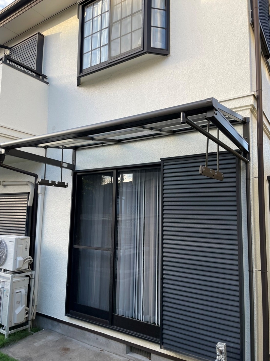 f:id:hurtfuldays:20210831074632j:plain