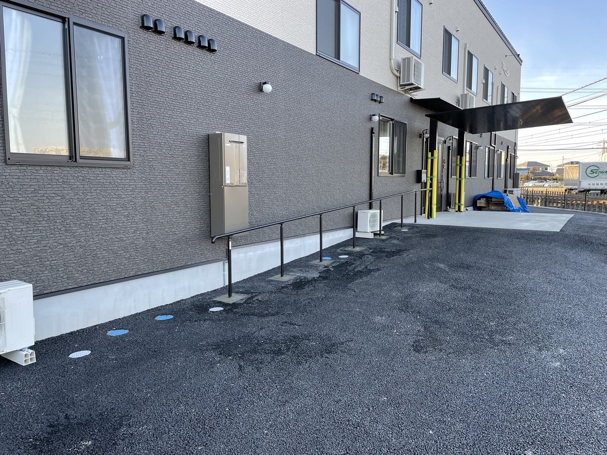 f:id:hurtfuldays:20220215213926j:plain