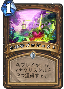 f:id:hurupoke:20180802182800p:plain f:id:hurupoke:20180802182800p:plain