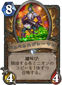 f:id:hurupoke:20180802182828p:plain f:id:hurupoke:20180802182828p:plain