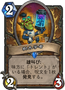 f:id:hurupoke:20180802182832p:plain f:id:hurupoke:20180802182832p:plain