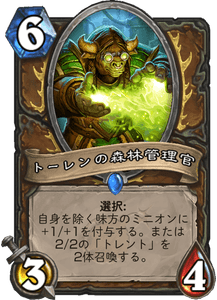 f:id:hurupoke:20180802182837p:plain f:id:hurupoke:20180802182837p:plain