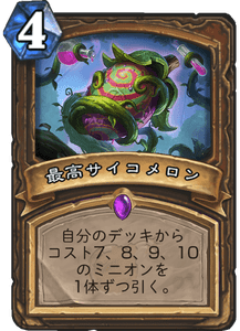 f:id:hurupoke:20180802182844p:plain f:id:hurupoke:20180802182844p:plain