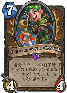 f:id:hurupoke:20180802182848p:plain f:id:hurupoke:20180802182848p:plain