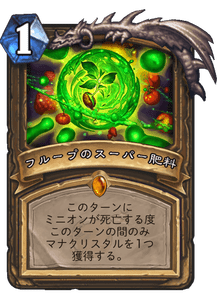 f:id:hurupoke:20180802182913p:plain f:id:hurupoke:20180802182913p:plain