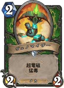 f:id:hurupoke:20180805083710p:plain f:id:hurupoke:20180805083710p:plain