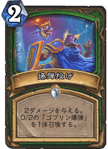 f:id:hurupoke:20180805083712p:plain f:id:hurupoke:20180805083712p:plain