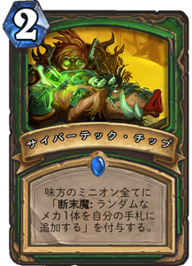 f:id:hurupoke:20180805083731p:plain f:id:hurupoke:20180805083731p:plain