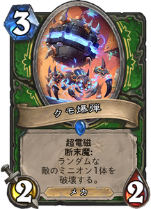 f:id:hurupoke:20180805083735p:plain f:id:hurupoke:20180805083735p:plain