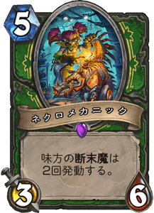 f:id:hurupoke:20180805083740p:plain f:id:hurupoke:20180805083740p:plain