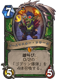 f:id:hurupoke:20180805083743p:plain f:id:hurupoke:20180805083743p:plain