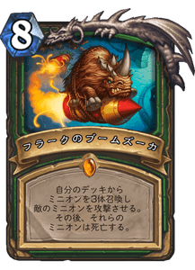 f:id:hurupoke:20180805083744p:plain f:id:hurupoke:20180805083744p:plain