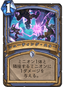 f:id:hurupoke:20180805102726p:plain f:id:hurupoke:20180805102726p:plain