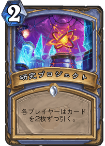 f:id:hurupoke:20180805102735p:plain f:id:hurupoke:20180805102735p:plain