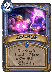 f:id:hurupoke:20180805102738p:plain f:id:hurupoke:20180805102738p:plain