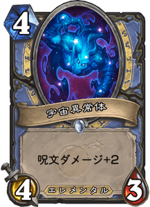 f:id:hurupoke:20180805102744p:plain f:id:hurupoke:20180805102744p:plain