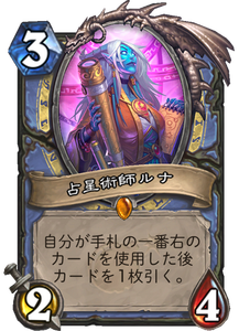 f:id:hurupoke:20180805102757p:plain f:id:hurupoke:20180805102757p:plain