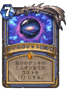 f:id:hurupoke:20180805102801p:plain f:id:hurupoke:20180805102801p:plain