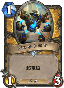 f:id:hurupoke:20180805114022p:plain f:id:hurupoke:20180805114022p:plain