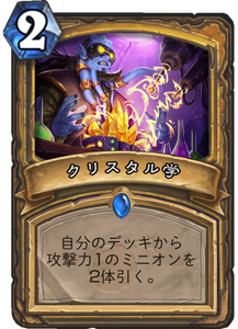 f:id:hurupoke:20180805114033p:plain f:id:hurupoke:20180805114033p:plain