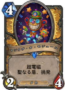 f:id:hurupoke:20180805114039p:plain f:id:hurupoke:20180805114039p:plain