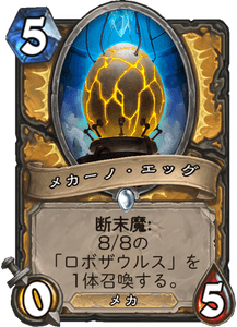 f:id:hurupoke:20180805114108p:plain f:id:hurupoke:20180805114108p:plain